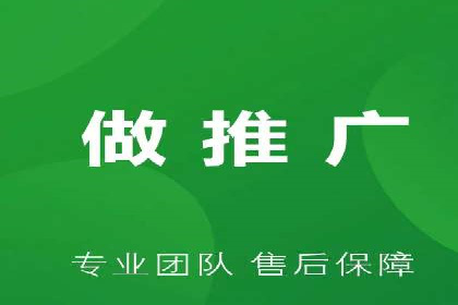 百度推广与内容创作的协同效应