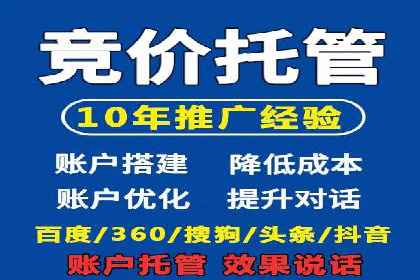 抖音信息流广告的创意案例：让品牌更出圈